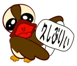 let's take it easy ver.2 sticker #3519694