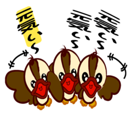 let's take it easy ver.2 sticker #3519695