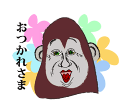 You also gorilla from to day sticker #3519826