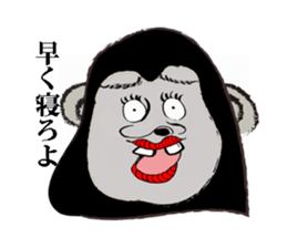 You also gorilla from to day sticker #3519852