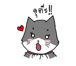 UP TO CAT sticker #3520139