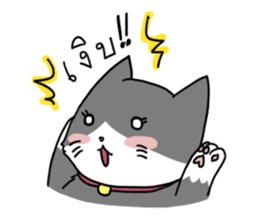 UP TO CAT sticker #3520140