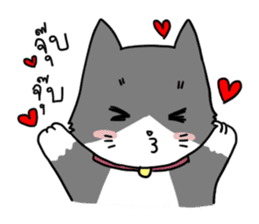 UP TO CAT sticker #3520148