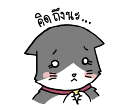 UP TO CAT sticker #3520163