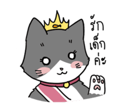 UP TO CAT sticker #3520170