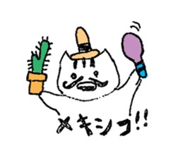 Her name is Tama. sticker #3520187