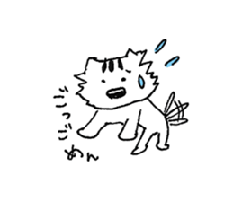 Her name is Tama. sticker #3520188