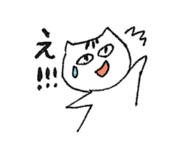 Her name is Tama. sticker #3520190