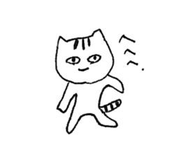 Her name is Tama. sticker #3520191