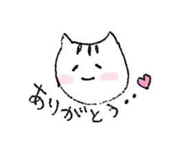 Her name is Tama. sticker #3520200
