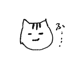 Her name is Tama. sticker #3520205