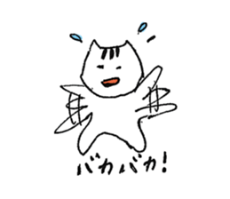 Her name is Tama. sticker #3520211