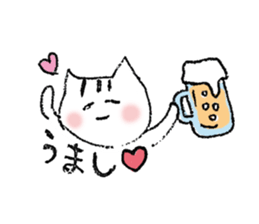Her name is Tama. sticker #3520213