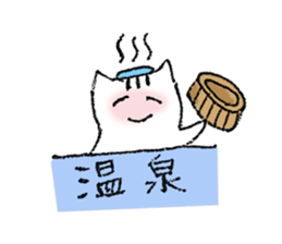 Her name is Tama. sticker #3520216