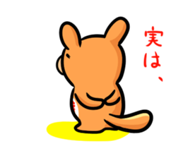 four-frame comic sticker #3520339