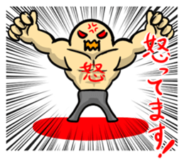 four-frame comic sticker #3520345