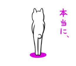 four-frame comic sticker #3520347