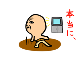 four-frame comic sticker #3520355