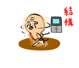 four-frame comic sticker #3520356