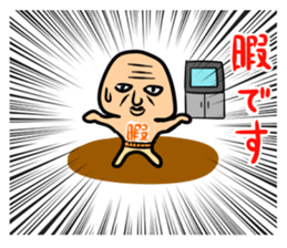 four-frame comic sticker #3520357