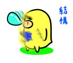 four-frame comic sticker #3520360