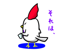 four-frame comic sticker #3520363