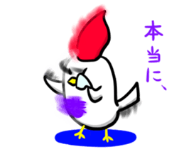 four-frame comic sticker #3520364