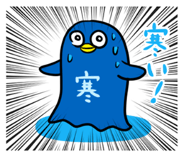 four-frame comic sticker #3520369