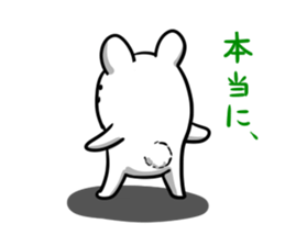 four-frame comic sticker #3520371