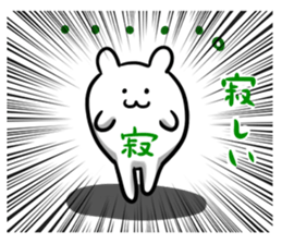 four-frame comic sticker #3520373