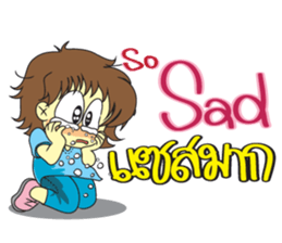 Super Bee sticker #3520392