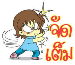 Super Bee sticker #3520393