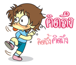 Super Bee sticker #3520398