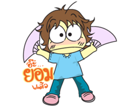 Super Bee sticker #3520399