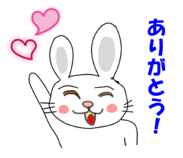 Utan does her best sticker #3520781