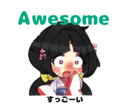 KIMONO girl English & Japanese sticker #3520823