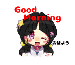 KIMONO girl English & Japanese sticker #3520825