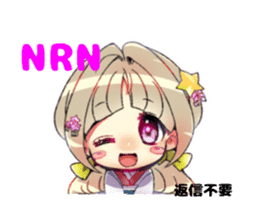 KIMONO girl English & Japanese sticker #3520827