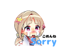 KIMONO girl English & Japanese sticker #3520828