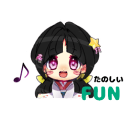 KIMONO girl English & Japanese sticker #3520830