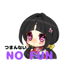 KIMONO girl English & Japanese sticker #3520831