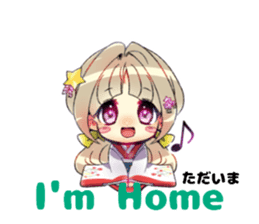 KIMONO girl English & Japanese sticker #3520837