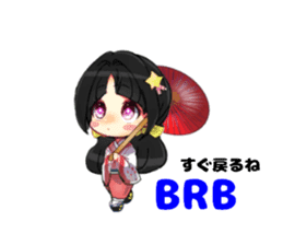 KIMONO girl English & Japanese sticker #3520840
