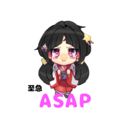 KIMONO girl English & Japanese sticker #3520848
