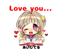 KIMONO girl English & Japanese sticker #3520852