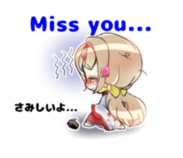 KIMONO girl English & Japanese sticker #3520853