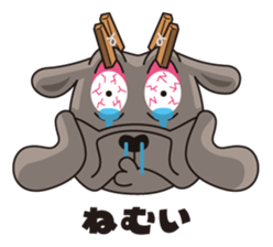 Bitter & Latte sticker #3520870