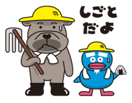 Bitter & Latte sticker #3520883