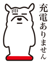 Bitter & Latte sticker #3520894