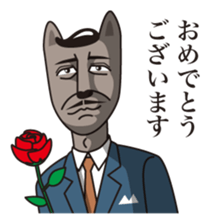 Bitter & Latte sticker #3520895